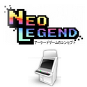 NeoLegend Le shop Arcade