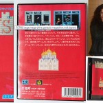 Tetris sur Megadrive signé par Alexei Pajitnov en vente à 1.000.000 de dollars
