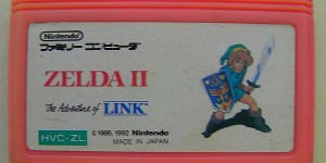 cartouche-famicom-pirate-zelda2