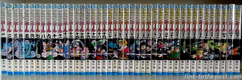 manga-dragon-ball-z-jap-collection.jpg