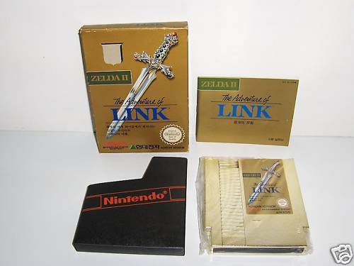 Photo de l'annonce ebay du Zelda Coréen