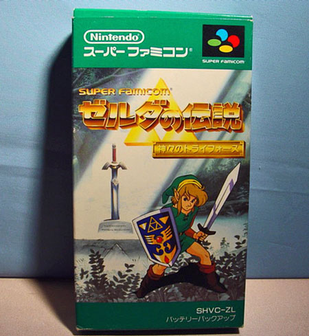 A link to the past super famicom