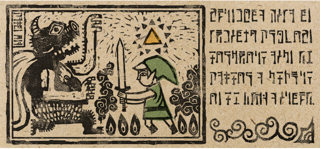 The Legend Of Zelda Fete Ses 25 Ans Joyeux Anniversaire Link The Legend Of Zelda Fete Ses 25 Ans Joyeux Anniversaire Link