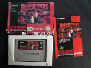 brawlbrothers-korean5