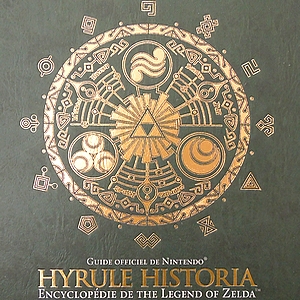 hyrule historia