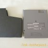 Trojan Nintendo Nes cartouche