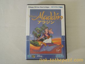 aladdin megadrive jap