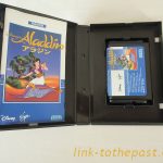 ALADDIN sur Megadrive version Japonaise Complet - SHOP Rétrogaming