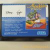 aladdin megadrive jap