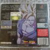 DRAGON BALL Z FINAL BOUT PS1