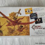 Chrono trigger super famicom - Jeux vidéo