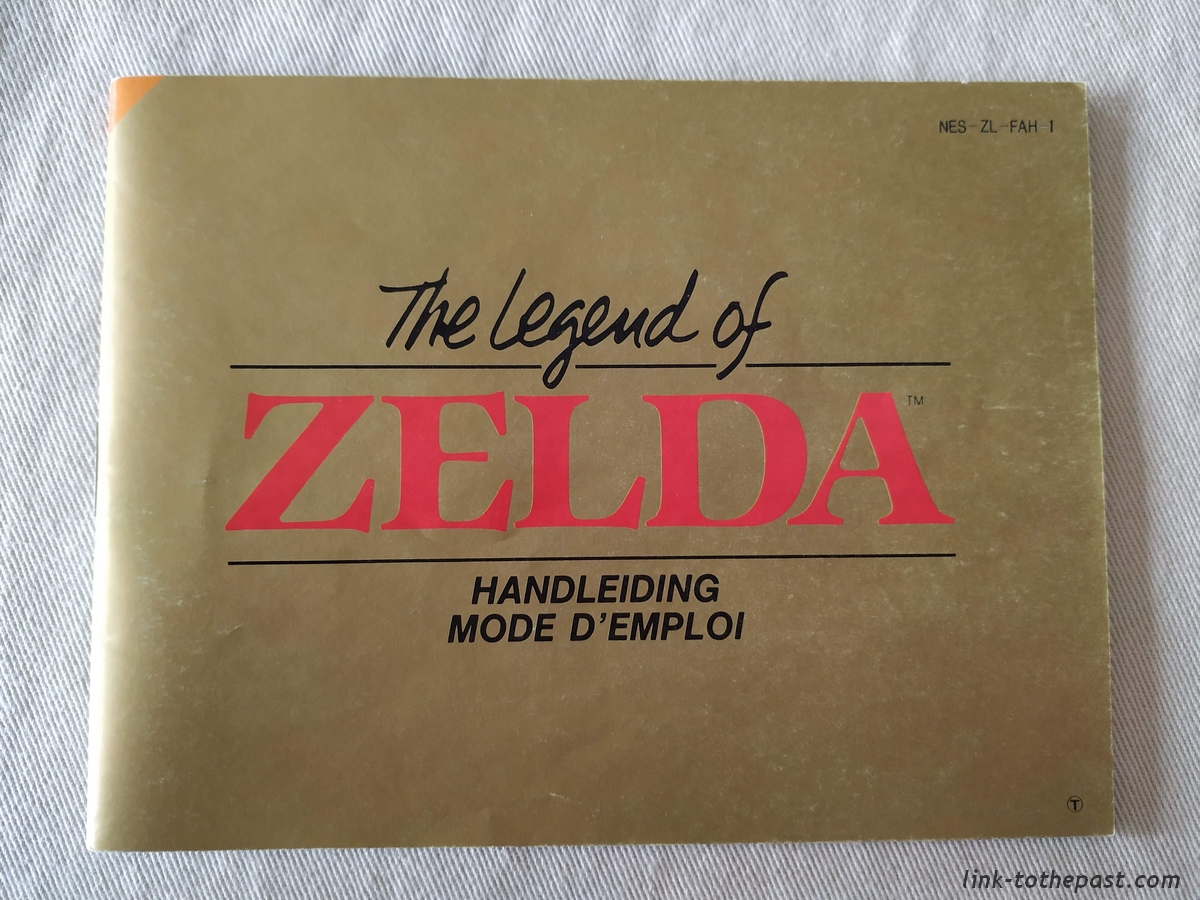 notice zelda nes fah