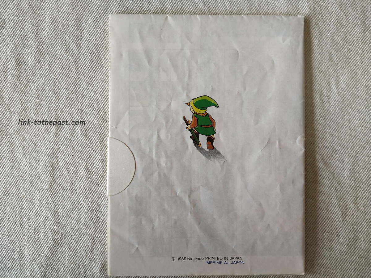 carte zelda nes fah